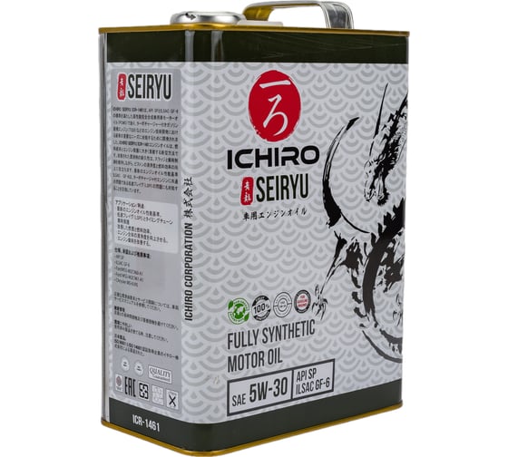 Моторное масло ICHIRO SEIRYU 5W30 API SP/ILSAC GF-6 4л ICR-1461-4