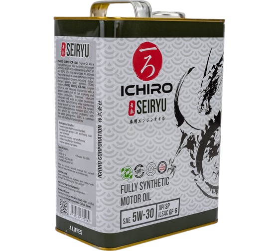 Моторное масло ICHIRO SEIRYU 5W30 API SP/ILSAC GF-6 4л ICR-1461-4