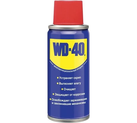 Средство для тысячи применений (125мл) WD-40 WD0000/3