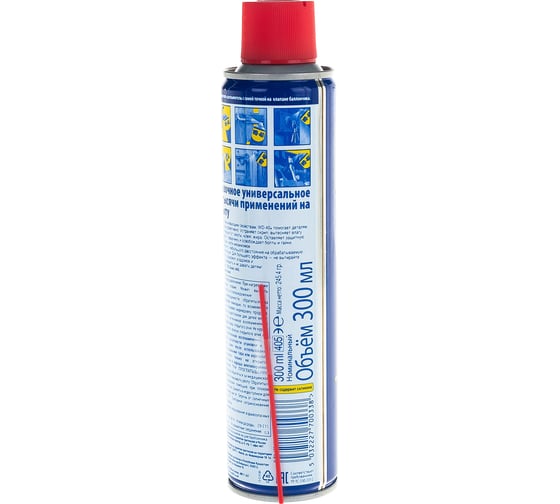 Средство для тысячи применений (300мл) WD-40 WD00016