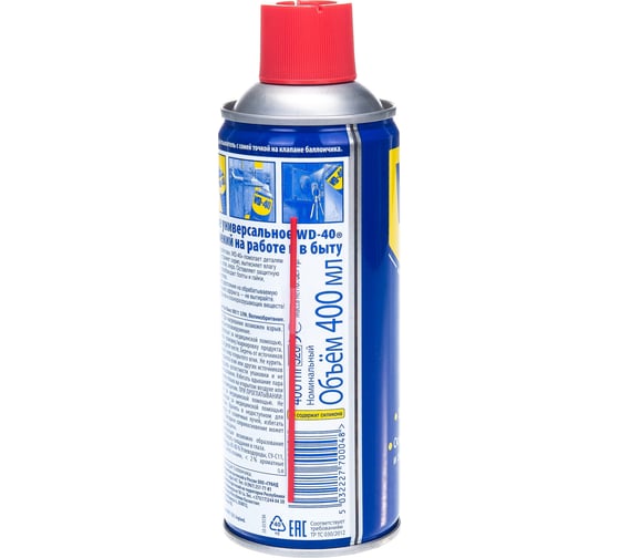 Средство для тысячи применений (400мл) WD-40 WD0002