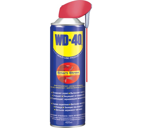 Смазка (420мл) WD-40 WD0002/2