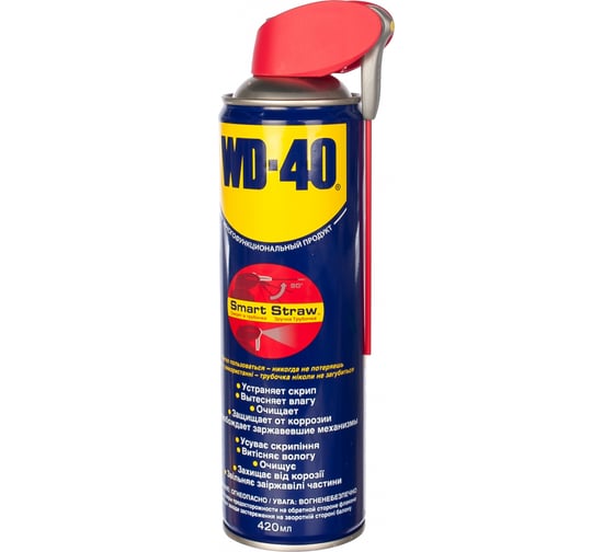 Смазка (420мл) WD-40 WD0002/2 1