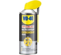 Быстросохнущая силиконовая смазка WD-40 70377