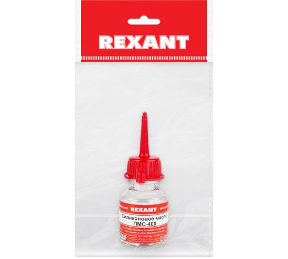 Силиконовое масло REXANT ПМС-400 (Полиметилсилоксан), 15 мл 09-3905
