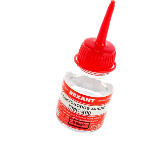 Силиконовое масло ПМС-400 (15 мл) REXANT 09-3905 - выгодная цена ...