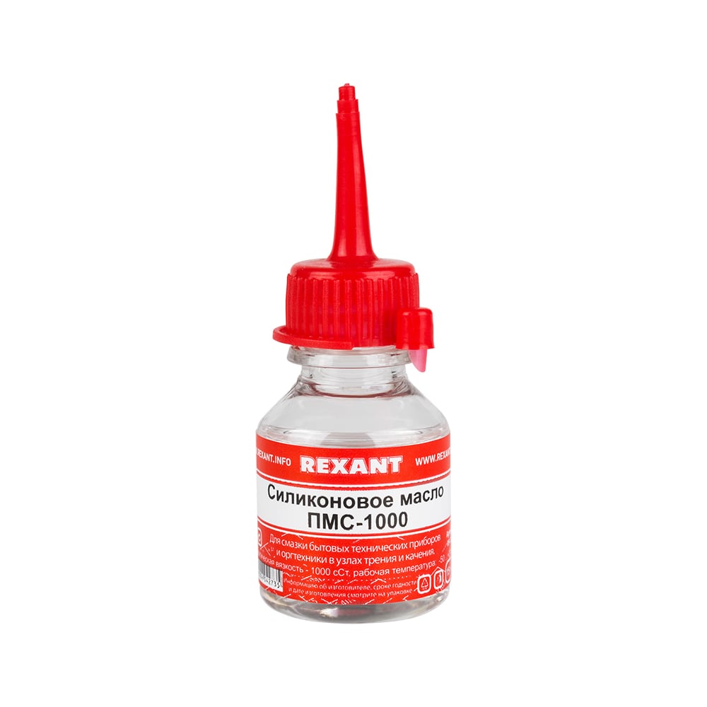 Силиконовое масло REXANT ПМС-1000 (Полиметилсилоксан), 15 мл 09-3909 ...