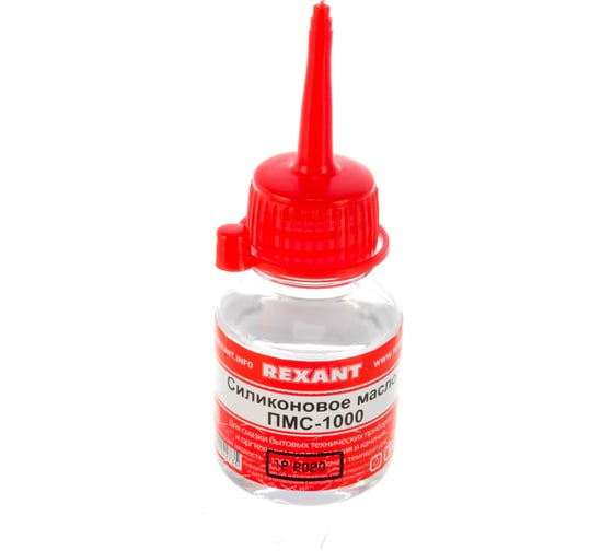 Силиконовое масло REXANT ПМС-1000 (Полиметилсилоксан), 15 мл 09-3909