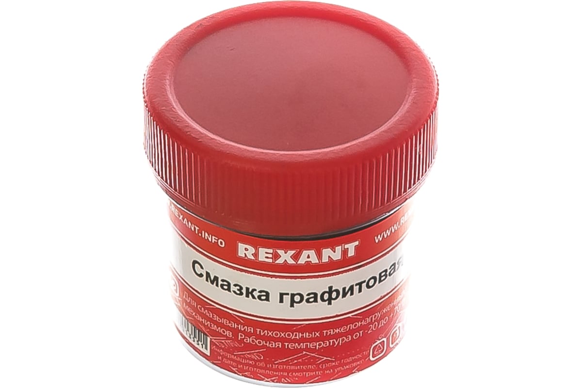 Смазка графитовая (20 мл) REXANT 09-3950 - выгодная цена, отзывы,  характеристики, фото - купить в Москве и РФ