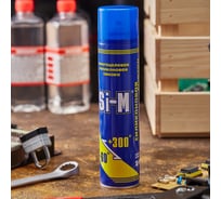 Силиконовая смазка (400 мл) REXANT 09-3948