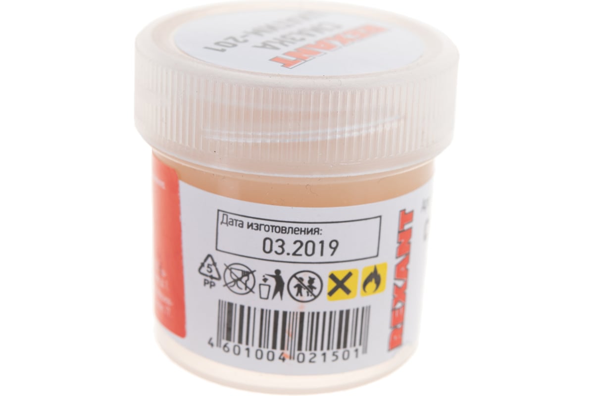 201 20. Смазка rexant циатим-201. смазка циатим-201 20мл rexant. смазка rexant 09-3950 0.02 л. смазка циатим-201 20мл rexant этикетка.