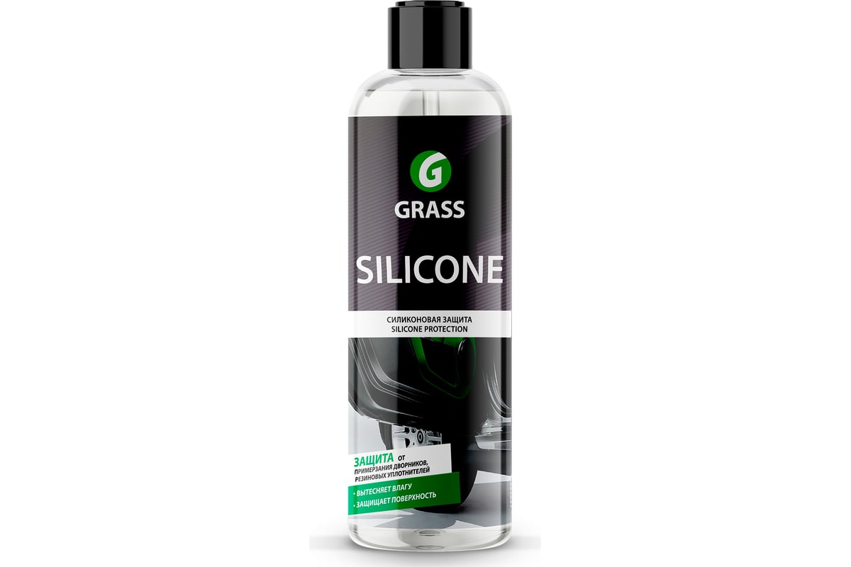 Силиконовая смазка 250 мл Grass Silicone 137250 - выгодная цена, отзывы ...