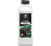 Силиконовая смазка 1 л Grass Silicone 137101