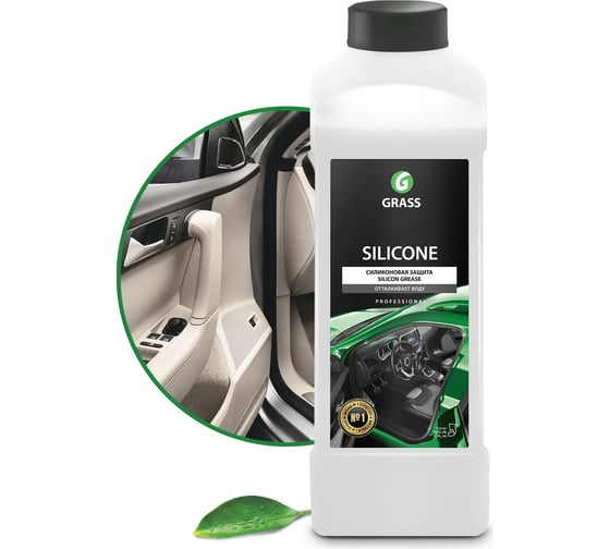 Силиконовая смазка 1 л Grass Silicone 137101