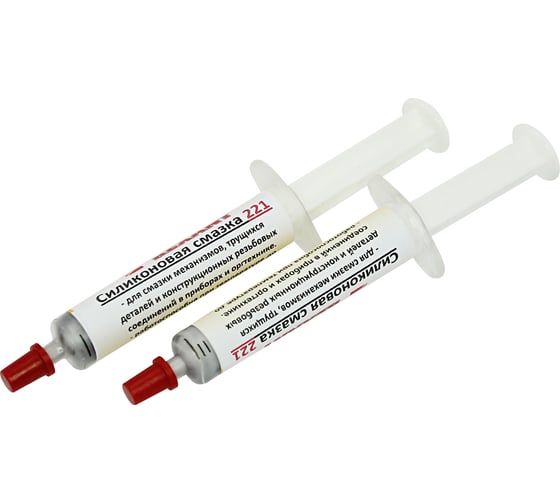 Термостойкая силиконовая смазка REXANT, модель 221, до +350°C, 2 мл, шприц 09-3955