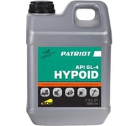 Масло трансмиссионное HYPOID APIGL-4 80W85 (1,89 л) PATRIOT 850031104