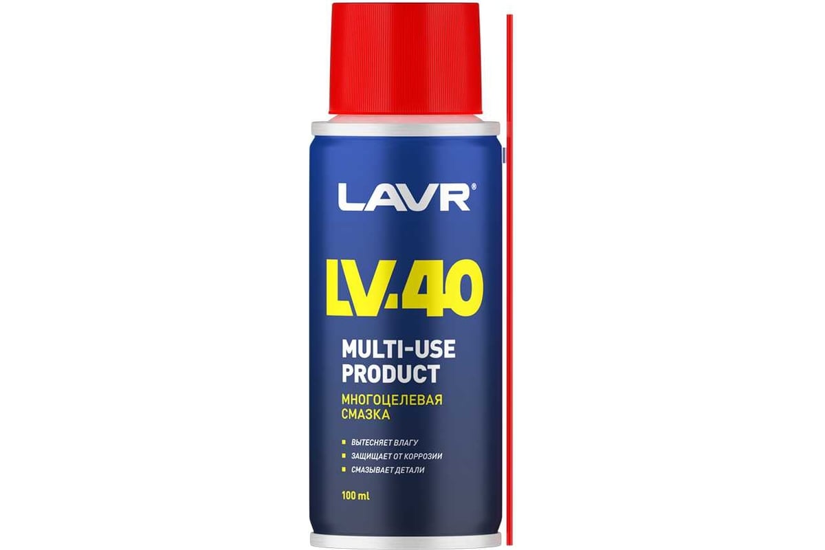 Многоцелевая смазка LAVR LV-40 100 мл Ln1496 - выгодная цена, отзывы .