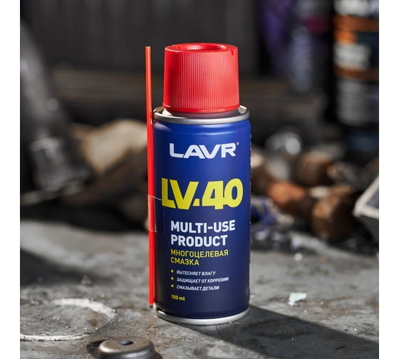 Многоцелевая смазка LAVR LV-40 100 мл Ln1496