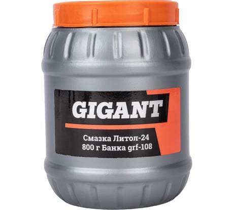 Смазка Gigant Литол-24, 800 г банка grf-108