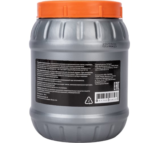 Смазка Gigant Литол-24, 800 г банка grf-108