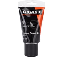 Смазка Gigant Литол-24, 100 г в тубе grf-105 25774293