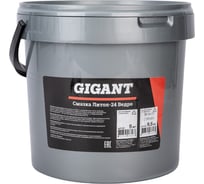 Смазка Gigant Литол-24, 9,5кг ведро grf-111 25774341