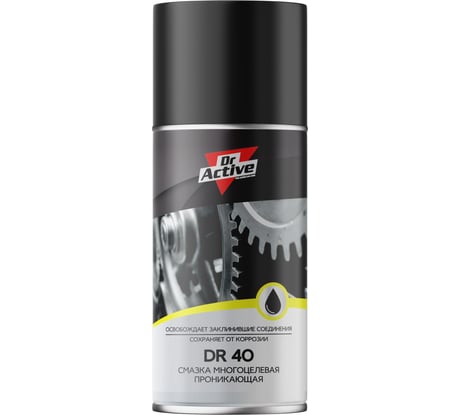 Многоцелевая проникающая смазка Sintec dr. active dr 40, 210 мл 535862