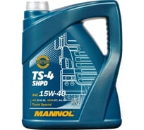 Минеральное моторное масло MANNOL TS-4 SHPD 15W40, 5 л 1453