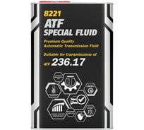 Синтетическая трансмиссионная жидкость MANNOL ATF SPECIAL FLUID 236.17 1 л (metal) 82211