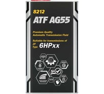 Синтетическая трансмиссионная жидкость MANNOL ATF AG55 4 л (metal) 82124