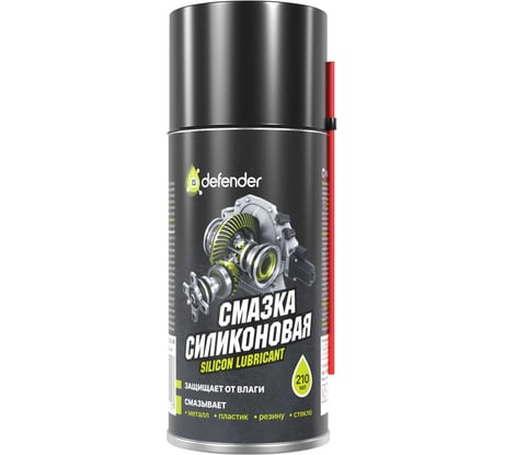Силиконовая смазка Defender Auto 10101