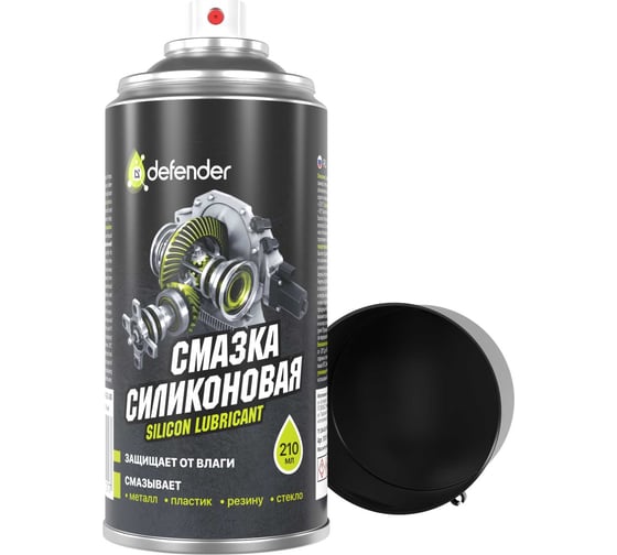 Силиконовая смазка Defender Auto 10101