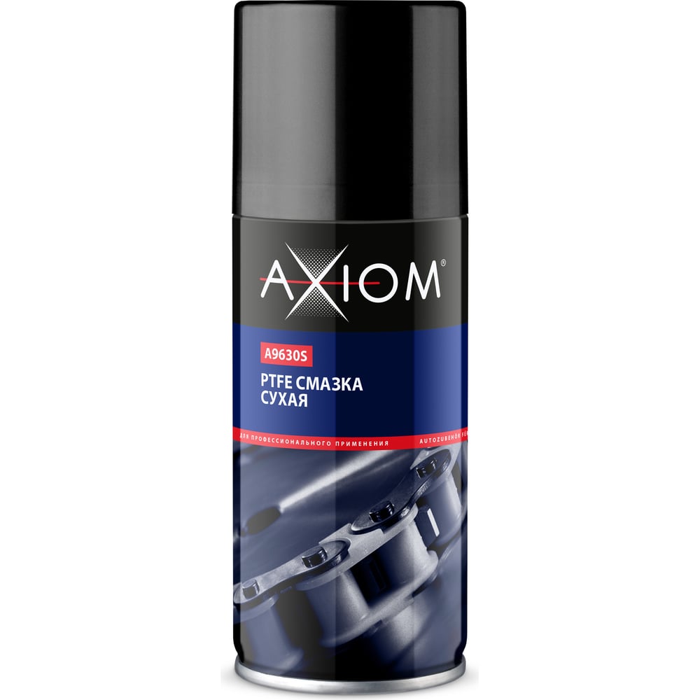 PTFE смазка сухая AXIOM A9630s - выгодная цена, отзывы, характеристики ...
