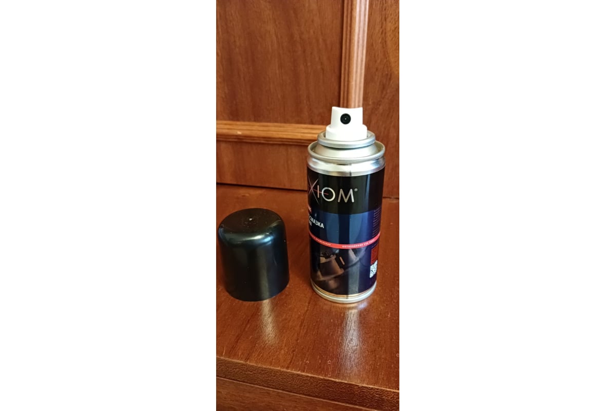 PTFE смазка сухая AXIOM A9630s - выгодная цена, отзывы, характеристики ...