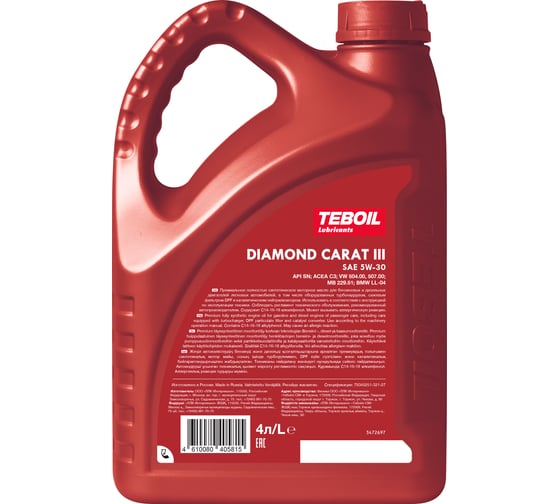 Моторное масло TEBOIL Diamond Carat III 5w-30, 4 л 3453947