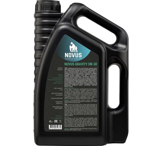 Моторное масло Новус NOVUS GRAVITY 5W-30, (PAO+Ester) C3, DPF 4 л GRA201804