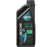Моторное масло Новус NOVUS SKYLINE 5W-40, (PAO+Ester) A3/B4, 1 л SKY201801