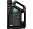Моторное масло Новус NOVUS ALPHA 5W-30, 4L (PAO+Ester) A5/B5 ALP202104 2