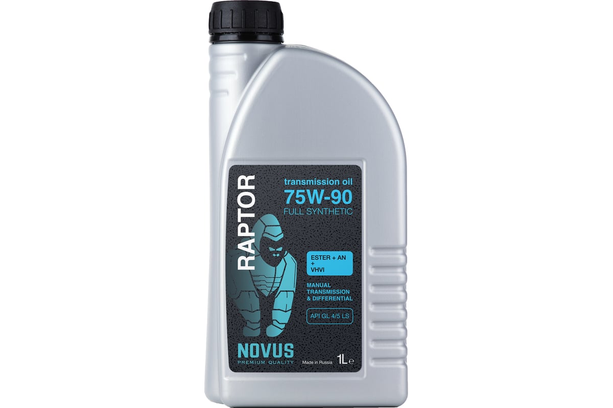 Трансмиссионное масло Новус NOVUS RAPTOR 75W-90 (ESTER+AN+VHVI) API GL 4/5  RAP202301 - выгодная цена, отзывы, характеристики, фото - купить в Москве и  РФ