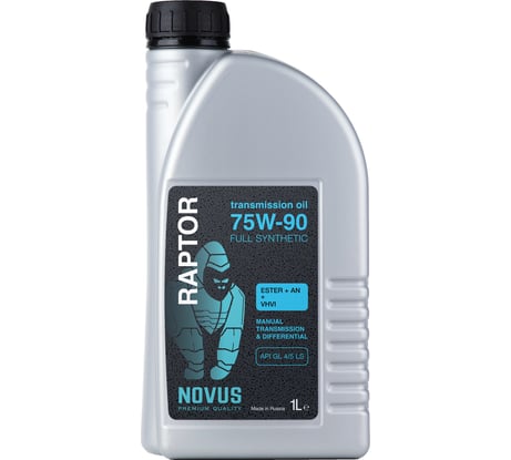 Трансмиссионное масло Новус NOVUS RAPTOR 75W-90 (ESTER+AN+VHVI) API GL 4/5 RAP202301