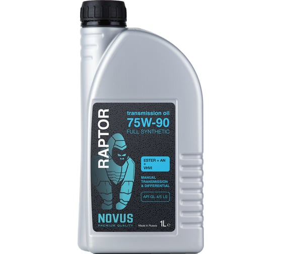 Трансмиссионное масло Новус NOVUS RAPTOR 75W-90 (ESTER+AN+VHVI) API GL 4/5 RAP202301