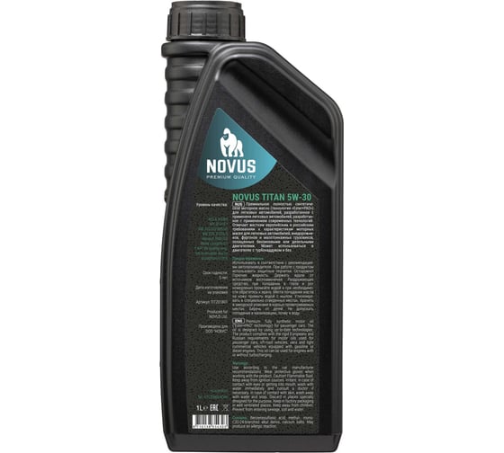 Моторное масло Новус NOVUS TITAN 5W-30, (PAO+Ester) A3/B4, 1 л TIT201801