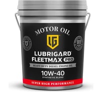 Моторное масло Lubrigard FLEETMAX PRO 10W-40 LGPFM1040CPL18