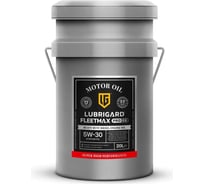 Моторное масло Lubrigard FLEETMAX PRO E6 5W-30 LGPFME6530TPL20