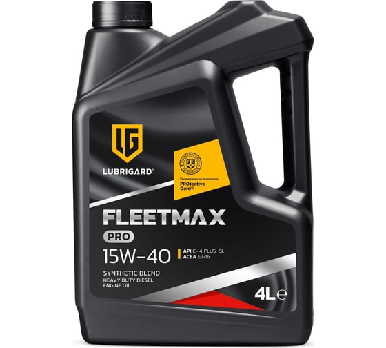 Моторное масло lubrigard FLEETMAX PRO 15W-40 LGPFM1540CH16 1