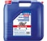 Минеральное трансмиссионное масло LIQUI MOLY Hypoid-Getriebeoil 85W-140 GL-5 20л 1027 1