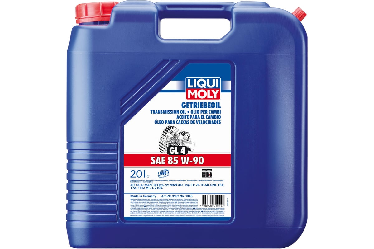 Масло Liqui Moly Купить Москва