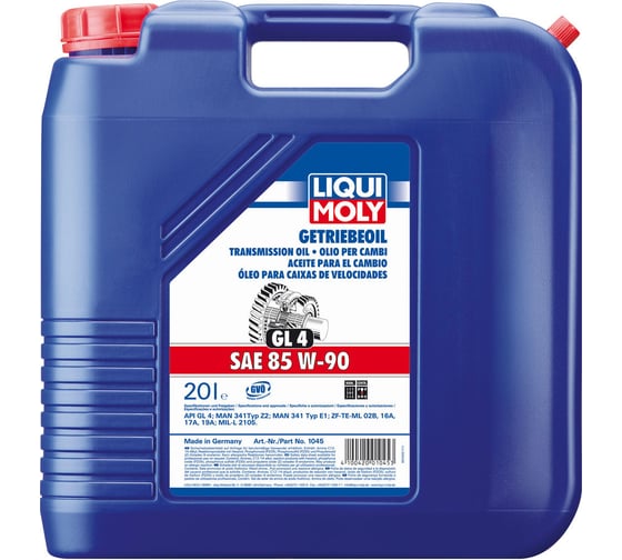 Минеральное трансмиссионное масло LIQUI MOLY Getriebeoil 85W-90 GL-4 20л 1045
