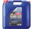 Полусинтетическое моторное масло LIQUI MOLY MoS2 Leichtlauf 10W-40 20л 1089 1