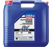 Синтетическое трансмиссионное масло LIQUI MOLY Vollsynthetisches Getriebeoil 75W-90 GL-5 20л 1415